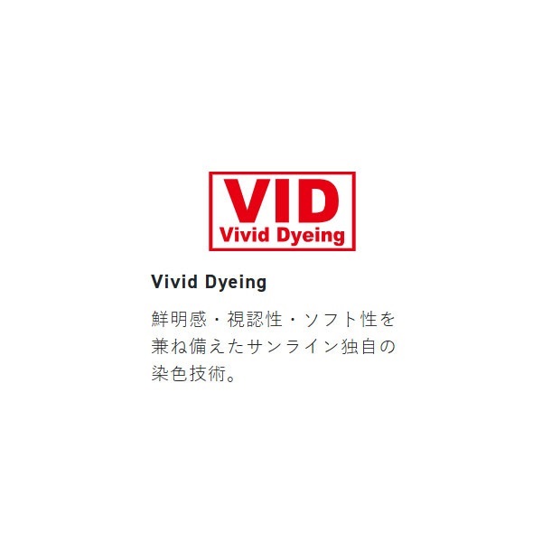 マーカー天糸フロロ